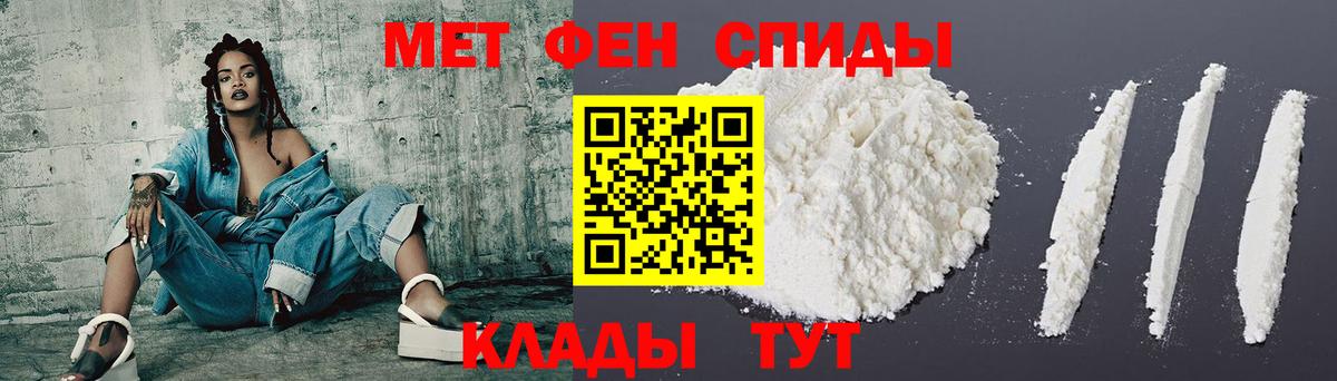 Всеволожск  АМФ Premium  Вход с VPN 