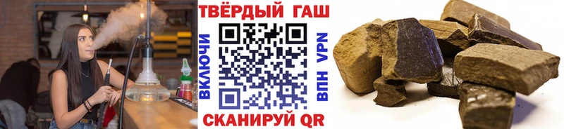 что такое   Всеволожск  KRAKEN зеркало  ГАШ ice o lator 