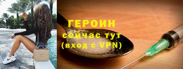 меф Верхнеуральск