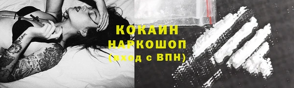 меф Верхнеуральск
