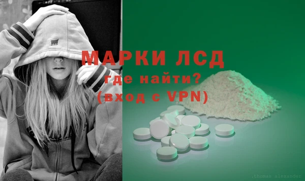 ECSTASY Верхний Тагил