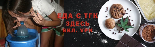 ECSTASY Верхний Тагил