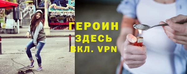 меф Верхнеуральск