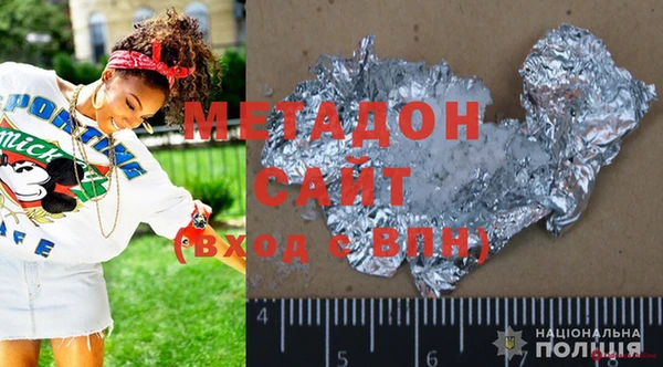 MESCALINE Верея