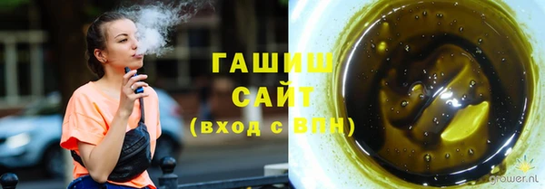 ECSTASY Верхний Тагил