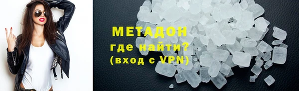 mdma Горняк