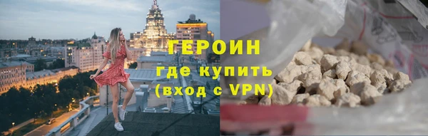меф Верхнеуральск