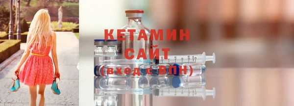 меф Верхнеуральск