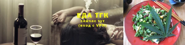 MESCALINE Верея