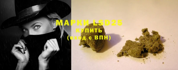 меф Верхнеуральск