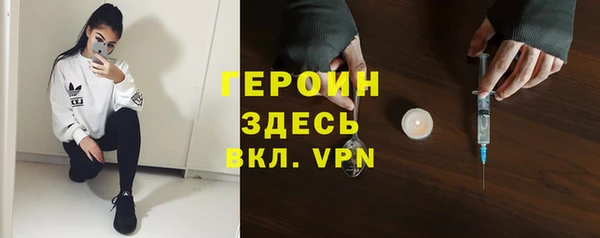 ECSTASY Верхний Тагил