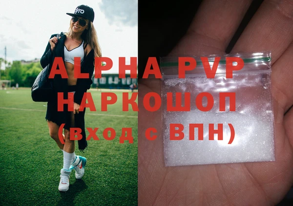 ECSTASY Верхний Тагил