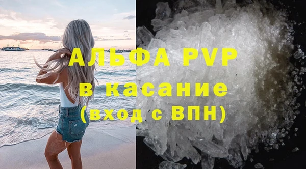 MESCALINE Верея