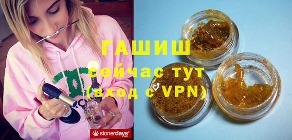 ECSTASY Верхний Тагил