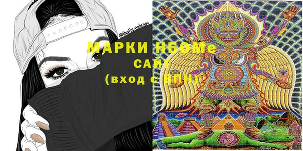 меф Верхнеуральск