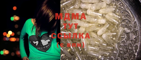 ECSTASY Верхний Тагил