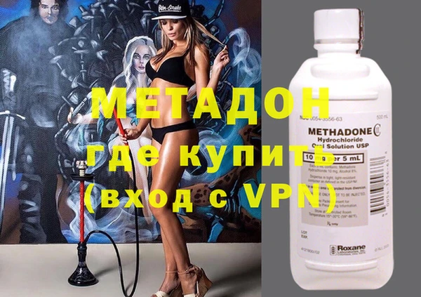 ECSTASY Верхний Тагил