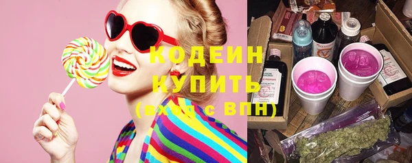 дмт Ахтубинск