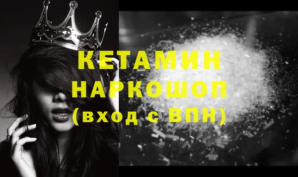 каннабис Бабаево