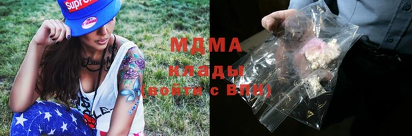 ECSTASY Верхний Тагил