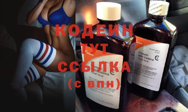 ECSTASY Верхний Тагил