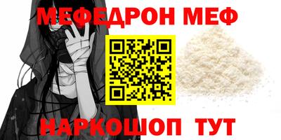 гашишное масло Волжский