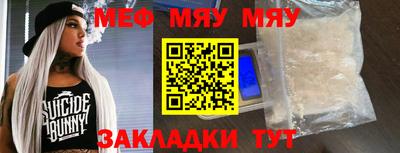 индика Бугуруслан