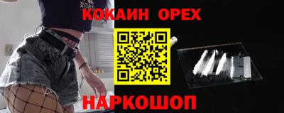 mix Волжск