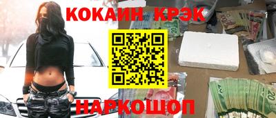 амфетамин Волжск