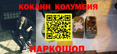 гидропоника Будённовск