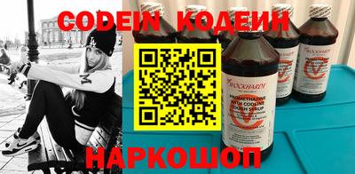 mix Волжск