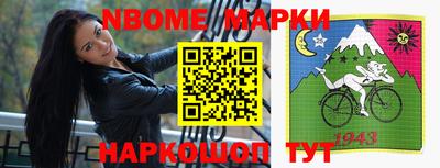 гашиш Гатчина