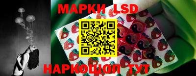 мет Волгодонск