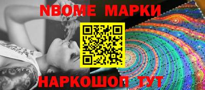 гидропоника Будённовск