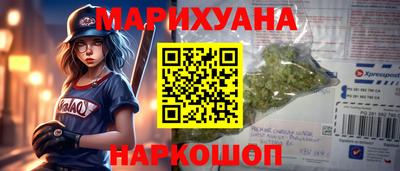 mix Волжск