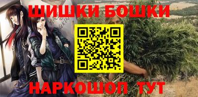 mix Волжск