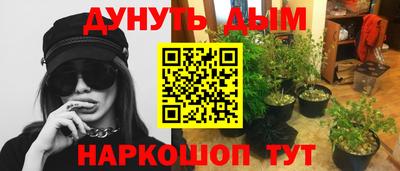 mix Волжск