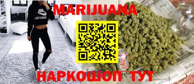 гидропоника Будённовск