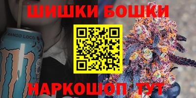 индика Бугуруслан