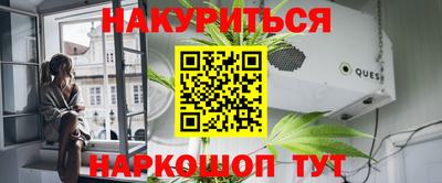 mix Волжск