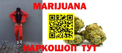 мефедрон мука Азнакаево