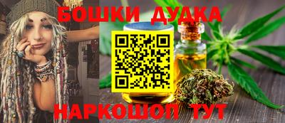 mix Волжск