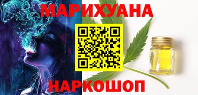 гидропоника Будённовск