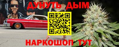 mix Волжск