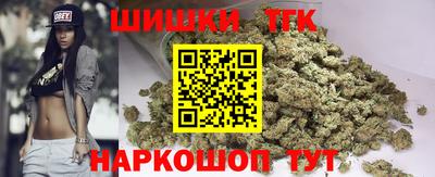 амфетамин Волжск