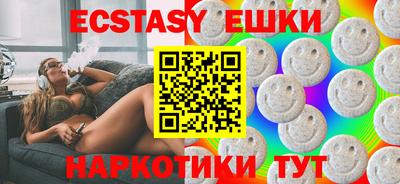 каннабис Волжский