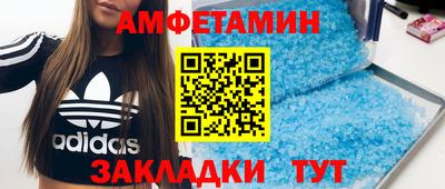 mix Волжск