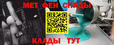 каннабис Волжский