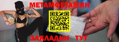 mix Волжск