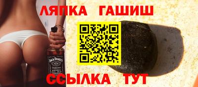 мет Волгодонск